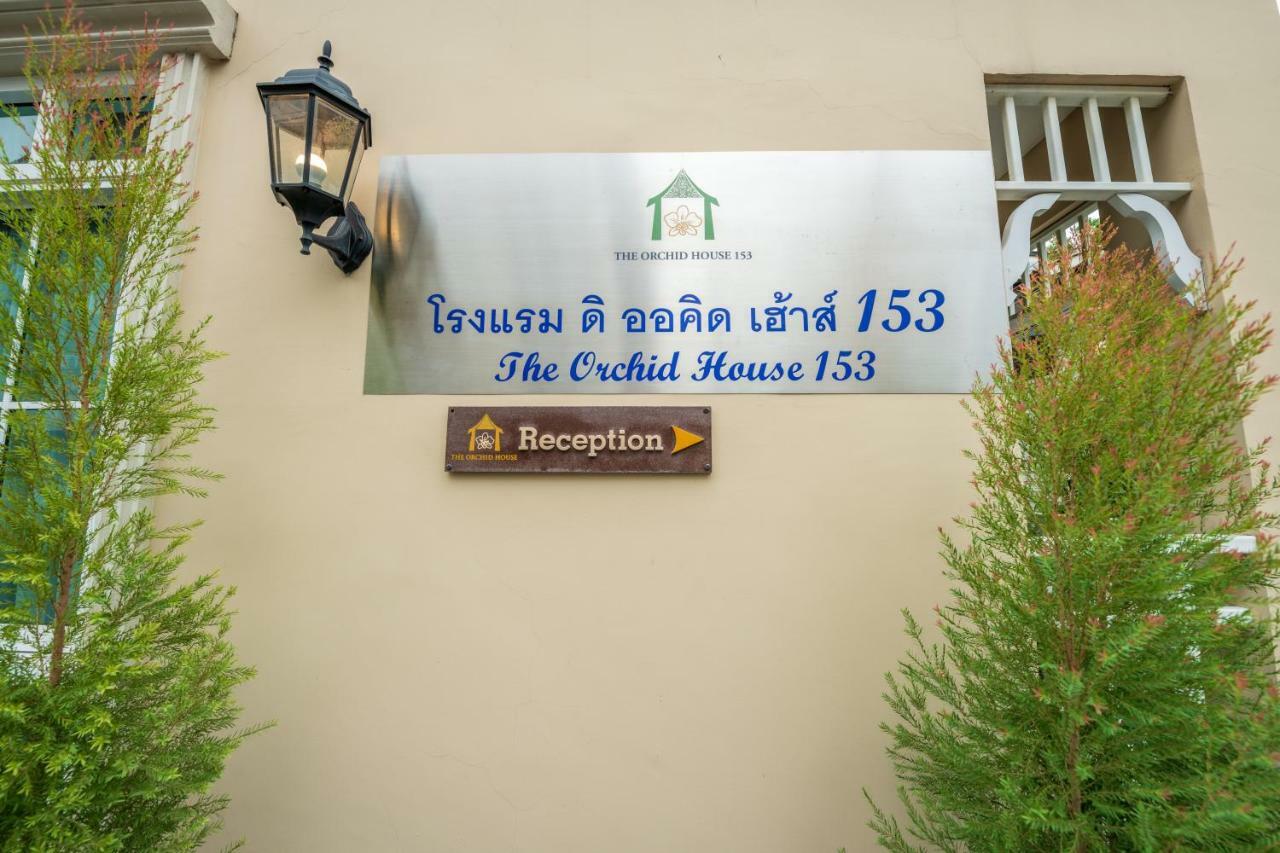 The Orchid House 153 Hotel Bangkok Kültér fotó